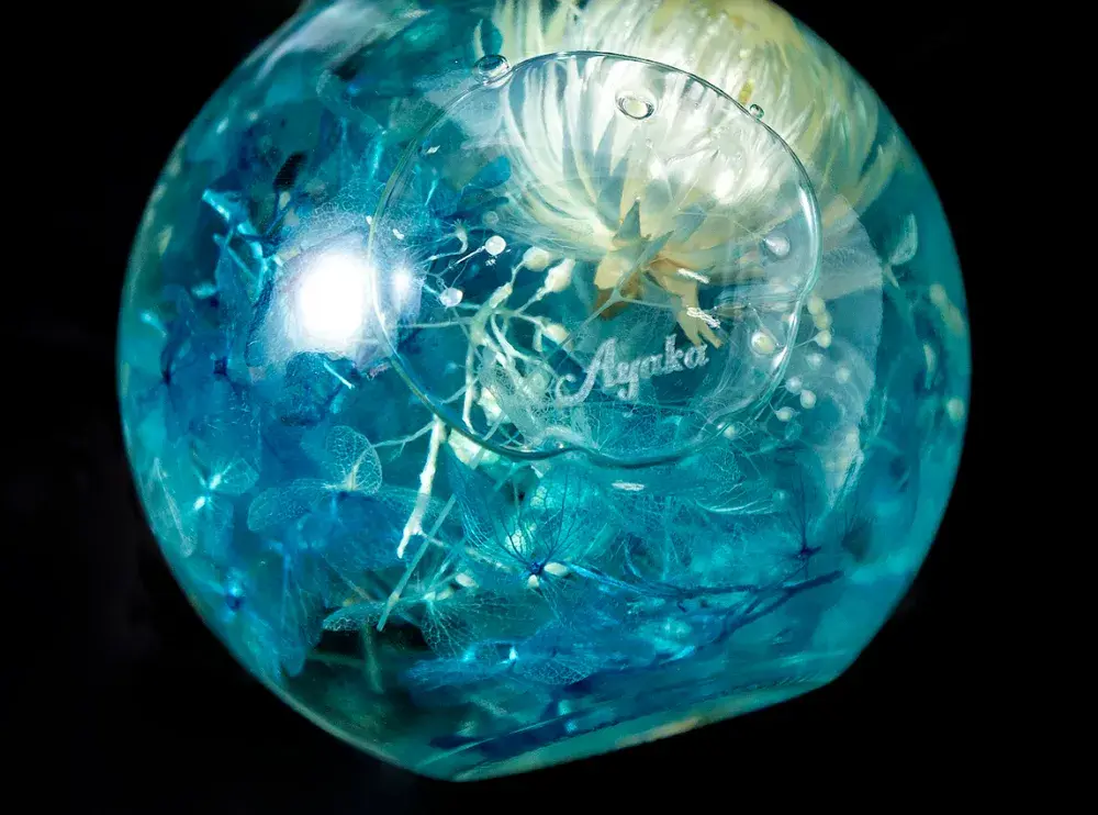 名入れ】花がゆらめくリキュール 幸せのハート | 豊幸園酒造の